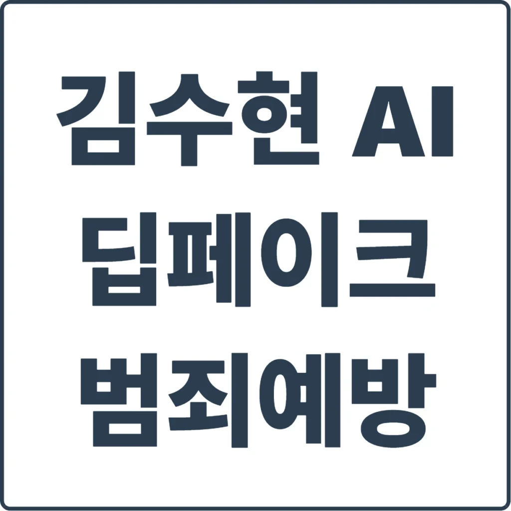 blog thumbnail 59