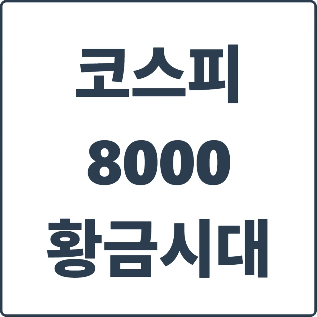 blog thumbnail 61