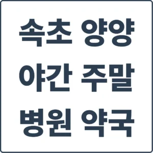 blog thumbnail 62
