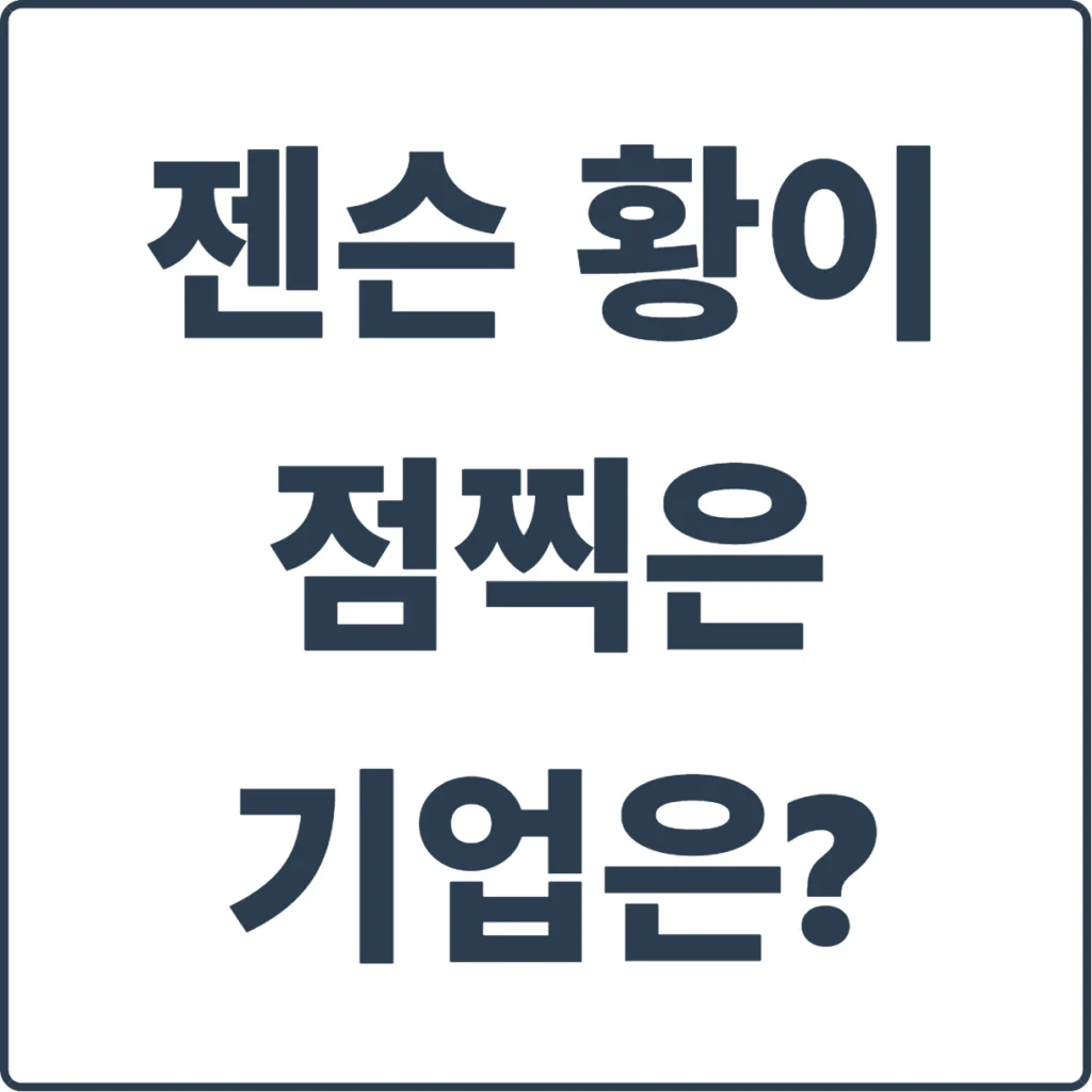 blog thumbnail 72