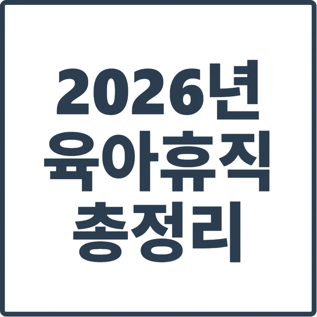 blog thumbnail 80